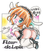 こころぴょんぴょん