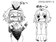 西園寺うさぎ ニコニコ静画 イラスト