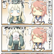は キレそう ニコニコ静画 イラスト