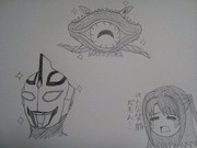 笑顔なんて誰でも…