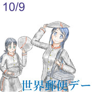 郵便局とコラボ！？広報活動頑張る五月雨ちゃん