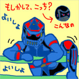 ウォーズマン