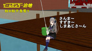 【MMD】艦これ 秋の秋刀魚祭り【ゲームセンター泊地】