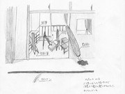 ひとことこごと 075