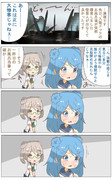 艦これまんが改１３５