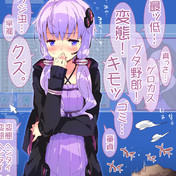 いちごちゃんストロベリー ニコニコ静画 イラスト