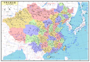 中華民國全圖 ―MAP OF CHINA(ROC)―