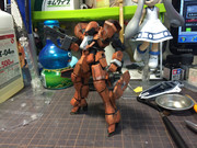 グレイズ練習機