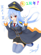 モンスト2周年記念