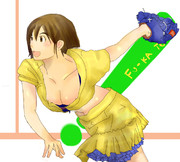 ふーかいったぞー！