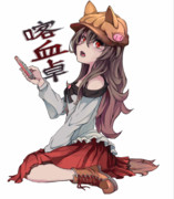 レッドちゃんVS不思議な消しゴム