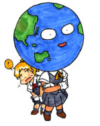 いとしのMs.ブルー