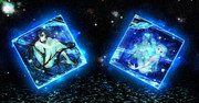 Cosmic water cube