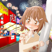 えんにち with いかずち