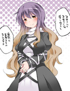 白蓮さんにこどものつくりかたきいてみた