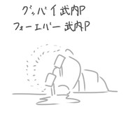 デレマスアニメ  終了