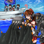 Z旗：本船は投網中である