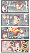 航空戦艦の真の力