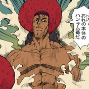 弱点は無いと言っとるだろうが ニコニコ静画 イラスト