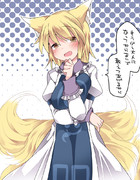 印刷可能 絶世の美女 イラスト フリーアイコン イラスト素材の無料ダウンロード