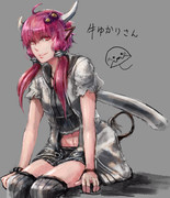 野良牛さんへ献上した牛ゆかりさん