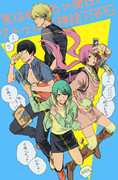 実はめっちゃ面白いクトゥルフ神話trpg ニコニコ静画 イラスト