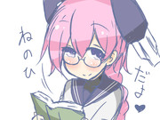 寝起き一発目の子日トライアル