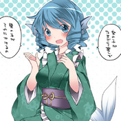でも姫の卵ならちょっと食べてみたいかも ニコニコ静画 イラスト