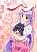 てゐといっしょ