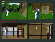 弓道用巻藁セット 使用例