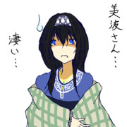 鷺沢さんとデレステ【一コマ漫画的な何か】20