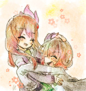 誉めるとよいぞー！