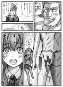 諸事情で切羽詰った提督と鈴谷(処女)は熱き弁論を応酬しあう4。