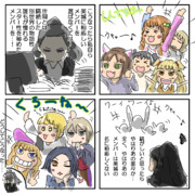 当然の結果です