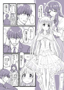 髪を下ろした杏