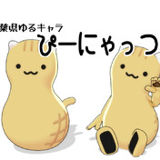 千葉県ゆるキャラ ニコニコ静画 イラスト