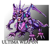 アルテマメダロットウェポン