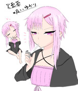 煙草 ニコニコ静画 イラスト