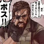 Mgsv ニコニコ静画 イラスト