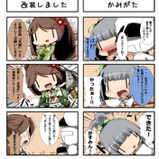 春野かすみ ニコニコ静画 イラスト