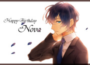 ノヴァ君おめでとう