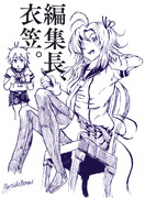 青葉がカメラマンなら