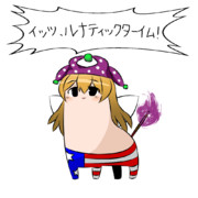 めっっっっちゃ可愛いクラピ