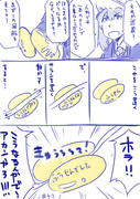 艦これ15分漫画 『現実』