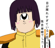 マナコ モンスター娘のいる日常 ニコニコ静画 イラスト