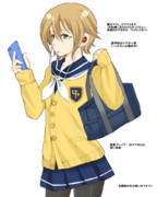 セーラー服なつきち