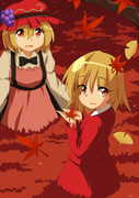 お題「秋姉妹」