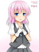 らくがき不知火