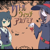ブラウンシュバンク アルブレヒツベルガー ニコニコ静画 イラスト