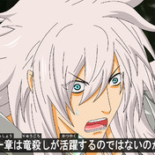 幻想大剣 天魔失墜 ニコニコ静画 イラスト